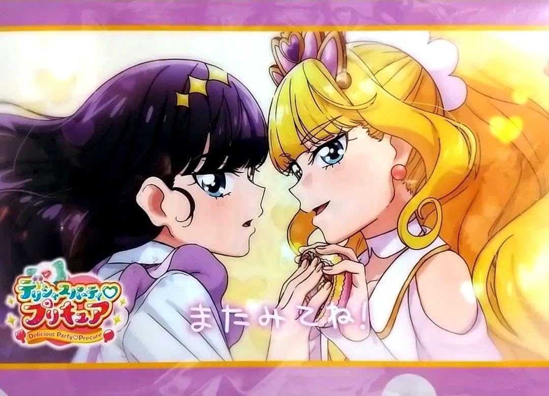 Amazon.co.jp: デリシャスパーティプリキュ キュアフィナーレ 菓